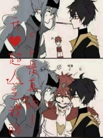 正在进入请等待5秒灯塔导航