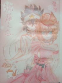 欧美亚洲一区而去